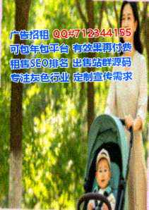 荥阳代母国际贸易门市部